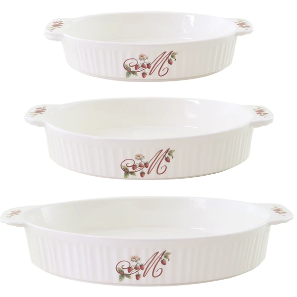 陶器グランキュイジーヌ（ロココ）