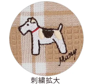 ディッシュクロス　テリア